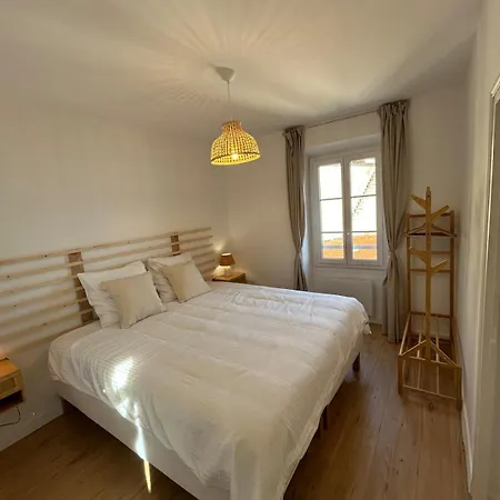 Le Clos شقة
